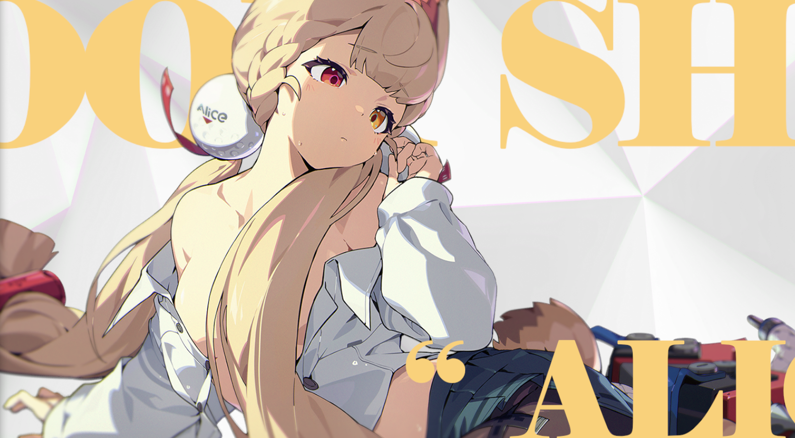 ssh隧道
