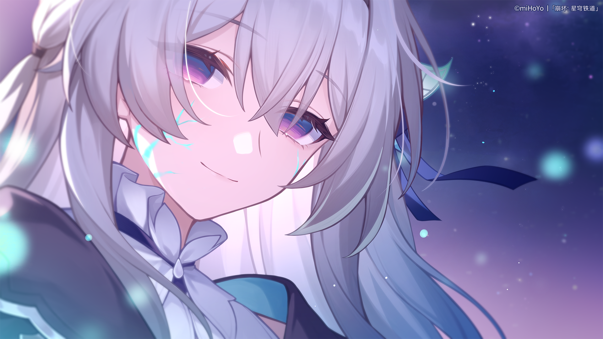 Banner image of the blog