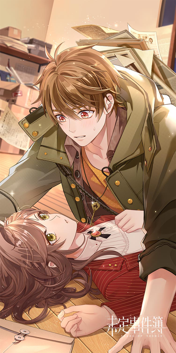 倾落心扉-秘档馆-未定事件簿百科