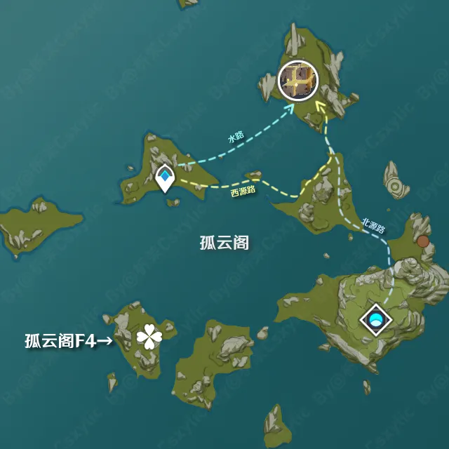 无相之岩 基末尔-旅行者创作平台-观测枢-原神wiki